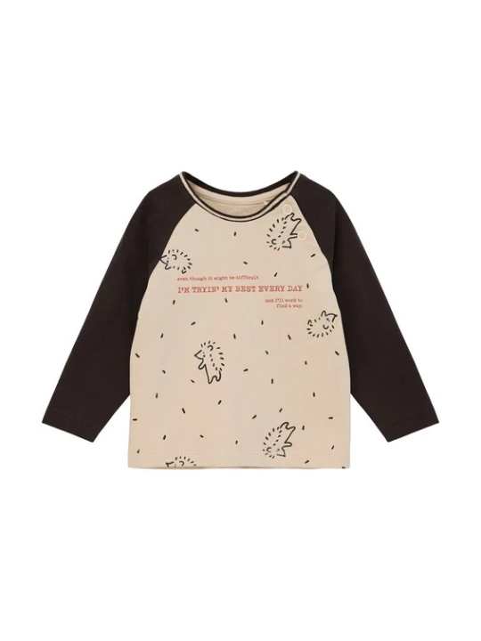 Foto van product s.Oliver Shirt beige