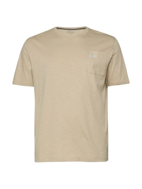 Foto van product s.Oliver Shirt beige