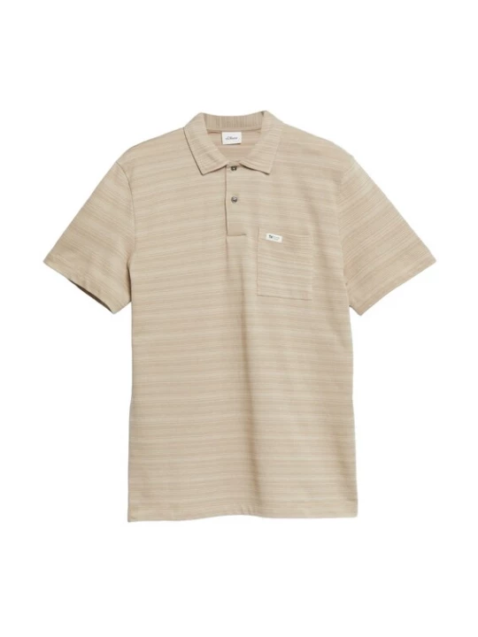 Foto van product s.Oliver Shirt beige / camel