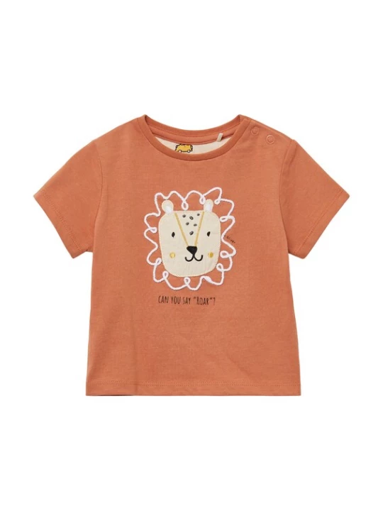Foto van product s.Oliver Shirt beige / donkergeel / donkeroranje / zwart