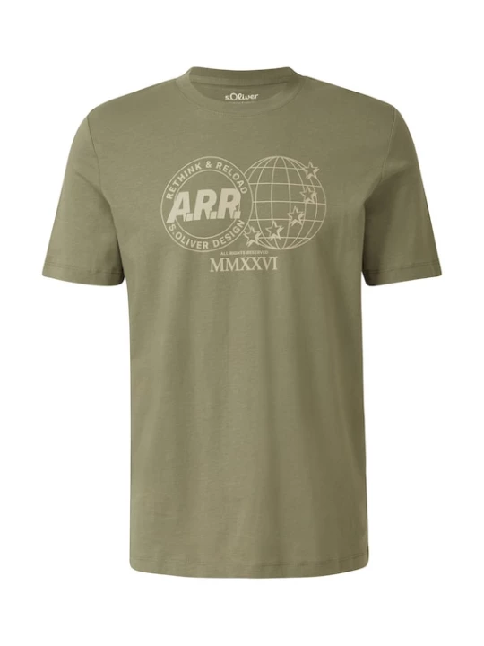 Foto van product s.Oliver Shirt beige / olijfgroen
