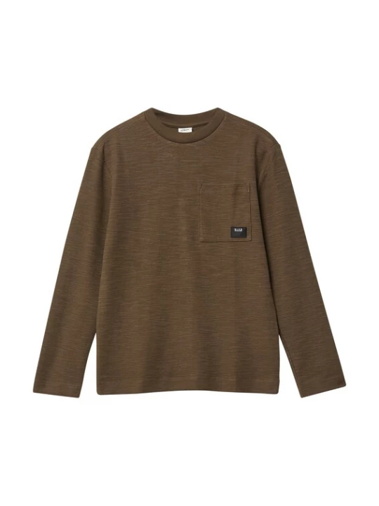 Foto van product s.Oliver Shirt bruin