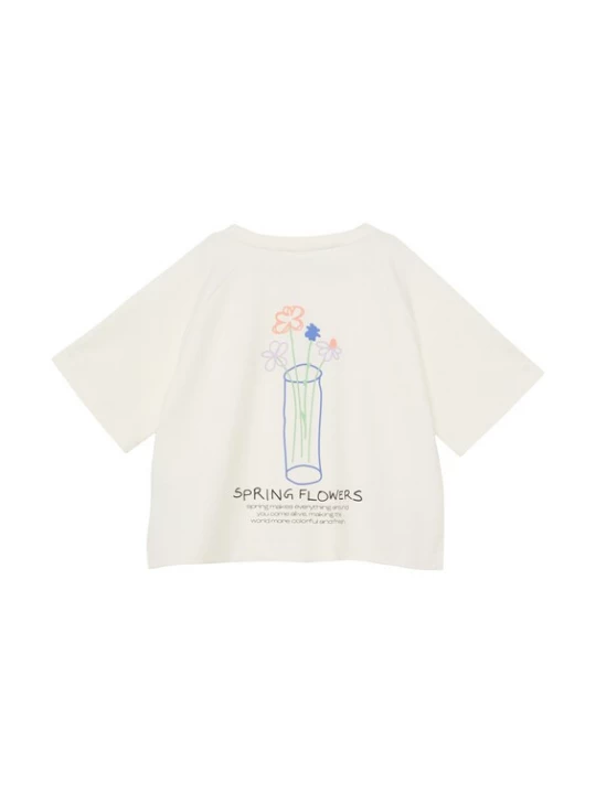 Foto van product s.Oliver Shirt crème