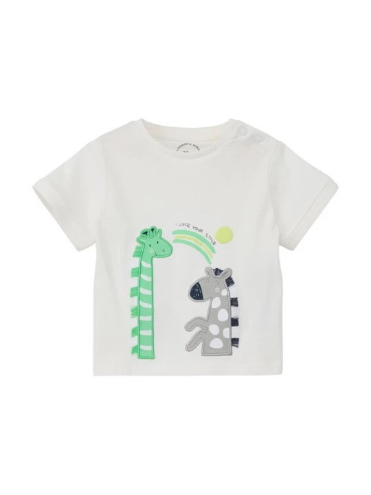 Foto van product s.Oliver Shirt ecru / geel / grijs / lichtgroen