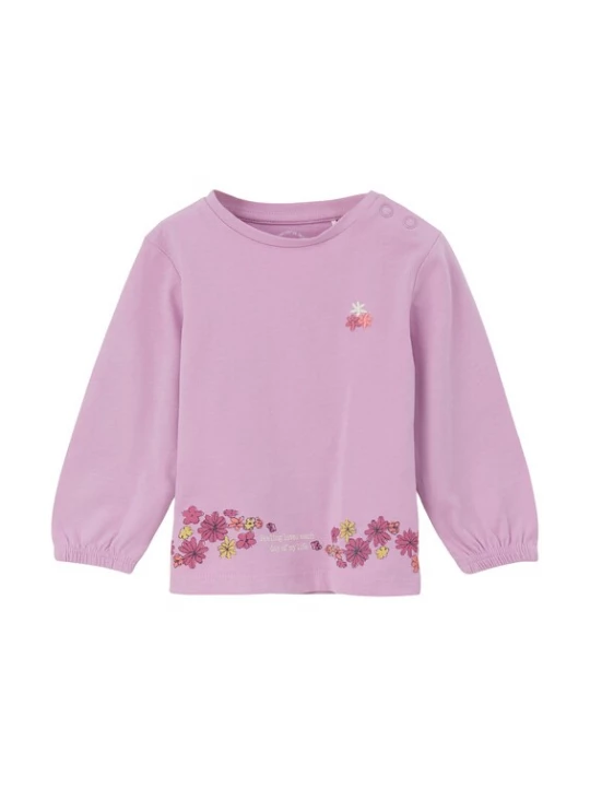 Foto van product s.Oliver Shirt geel / rosa / wit