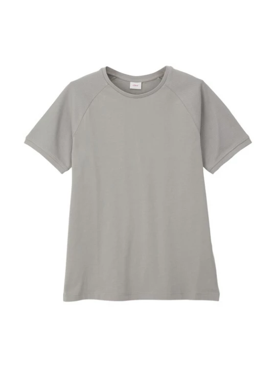 Foto van product s.Oliver Shirt grijs