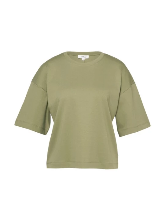 Foto van product s.Oliver Shirt kaki