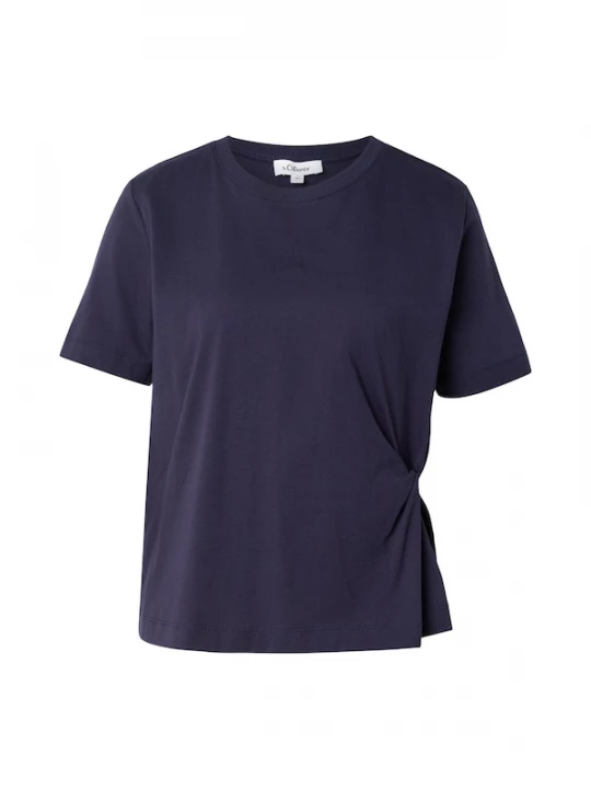 Foto van product s.Oliver Shirt navy