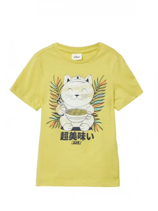 Foto van product s.Oliver Shirt 's.Oliver - T-shirt' geel