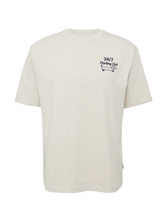 Foto van product s.Oliver Shirt taupe / marine