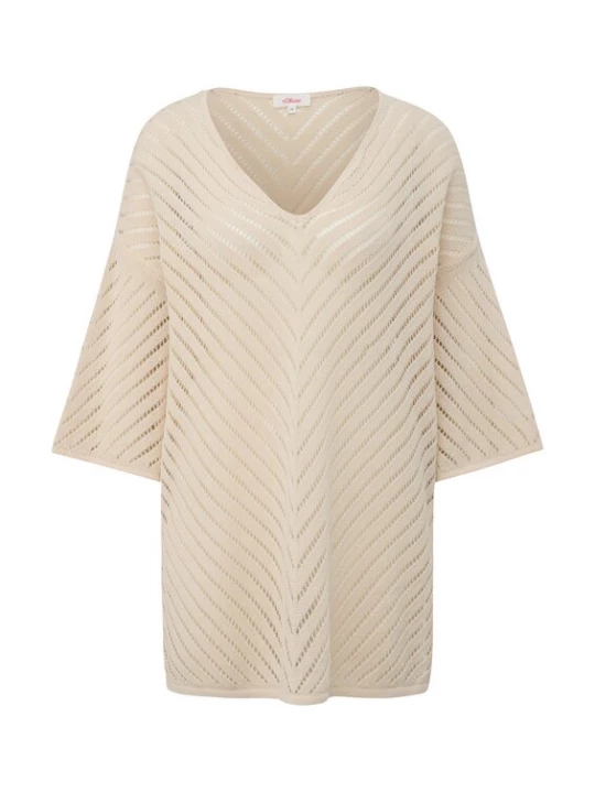 Foto van product s.Oliver Trui beige