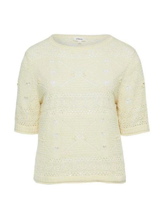 Foto van product s.Oliver Trui beige