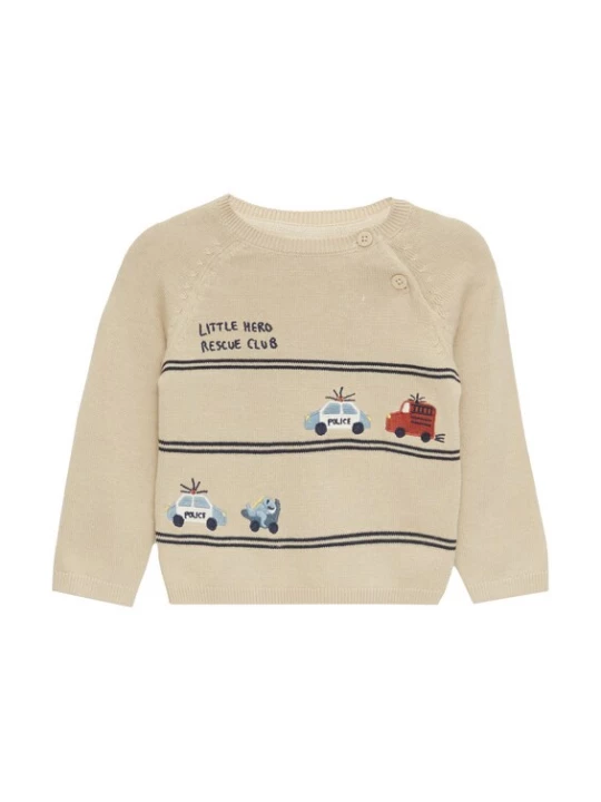 Foto van product s.Oliver Trui beige / gemengde kleuren