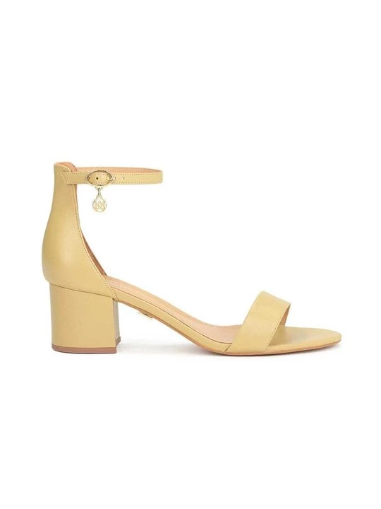 Foto van product Sandalen met enkelbandjes Kazar groen