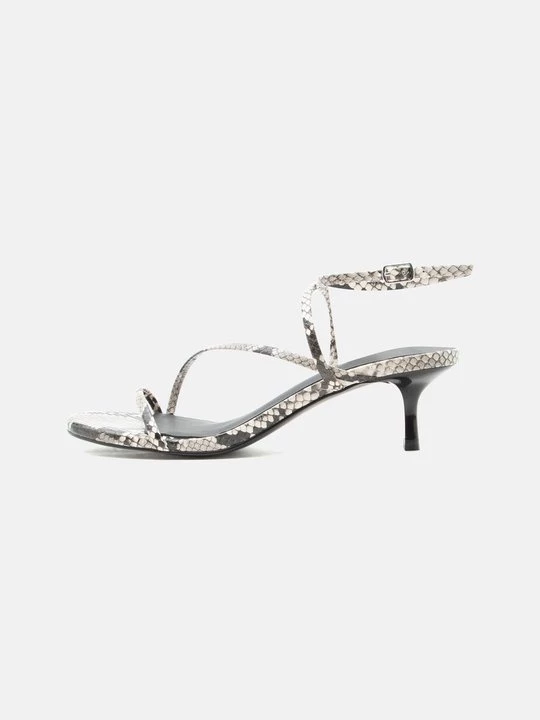 Foto van product Sandalen Zign By Zalando beżowy
