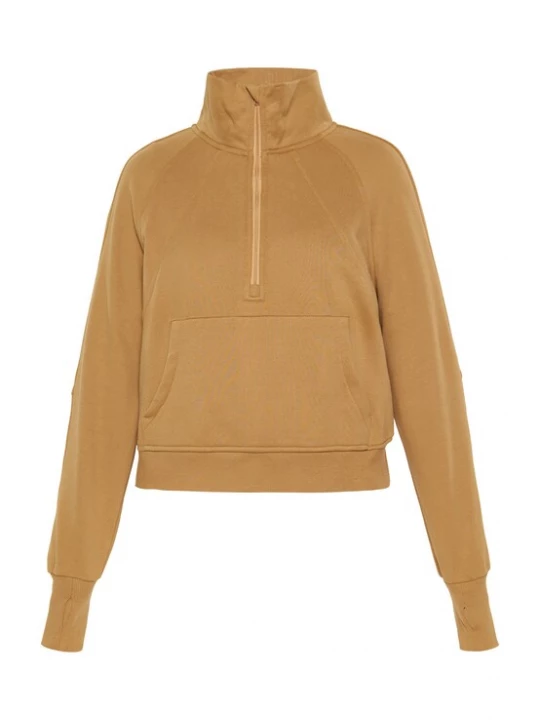 Foto van product SANIKA Sweatshirt bruin