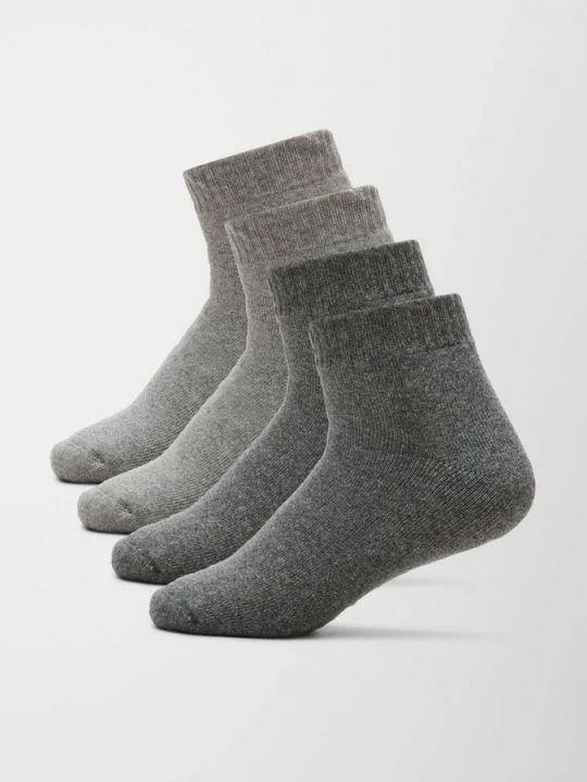 Foto van product Set van 4 paar ABS-sokken s.Oliver grijs