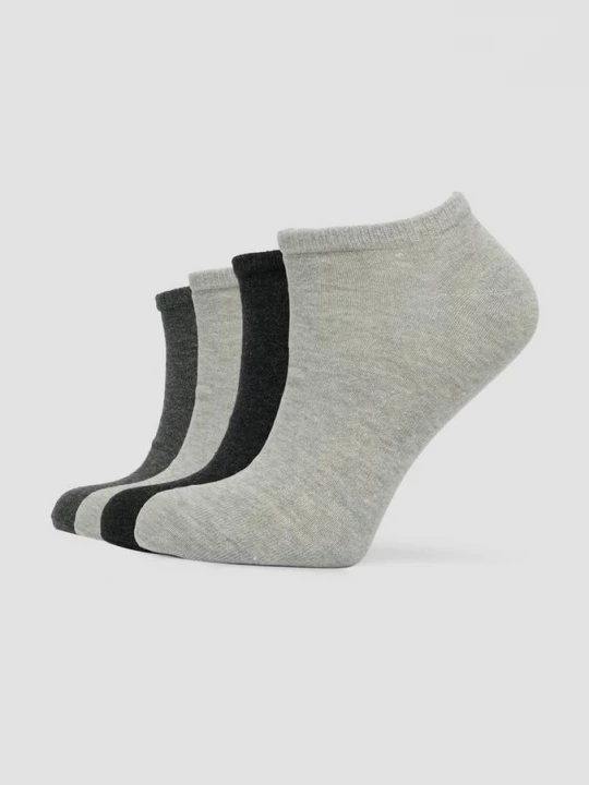 Foto van product Set van 4 paar sneakersokken s.Oliver grijs