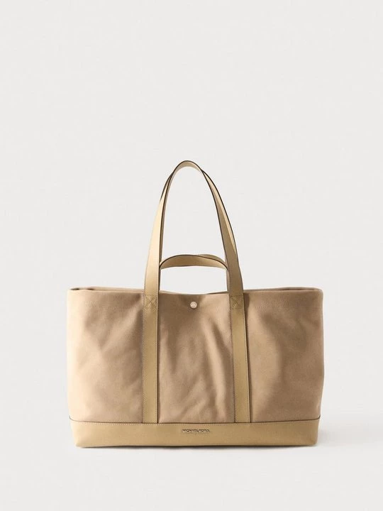 Foto van product Shopper Michael Kors beżowy