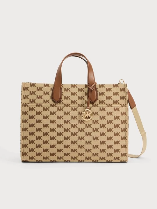 Foto van product Shopper Michael Kors beżowy
