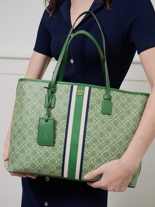 Foto van product Shopper Tory Burch geel