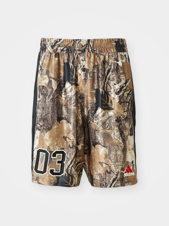 Foto van product Shorts adidas Originals bruin