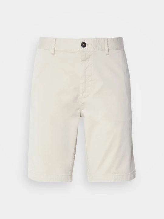 Foto van product Shorts Boss beżowy