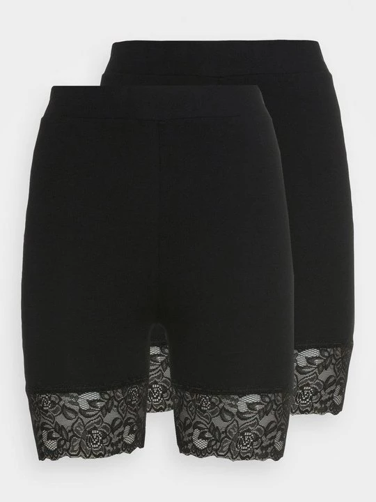 Foto van product Shorts Even&Odd By Zalando zwart