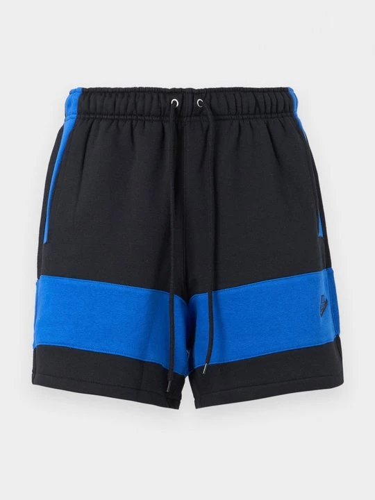 Foto van product Shorts Nike