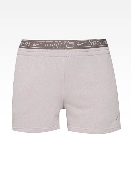 Foto van product Shorts Nike beżowy