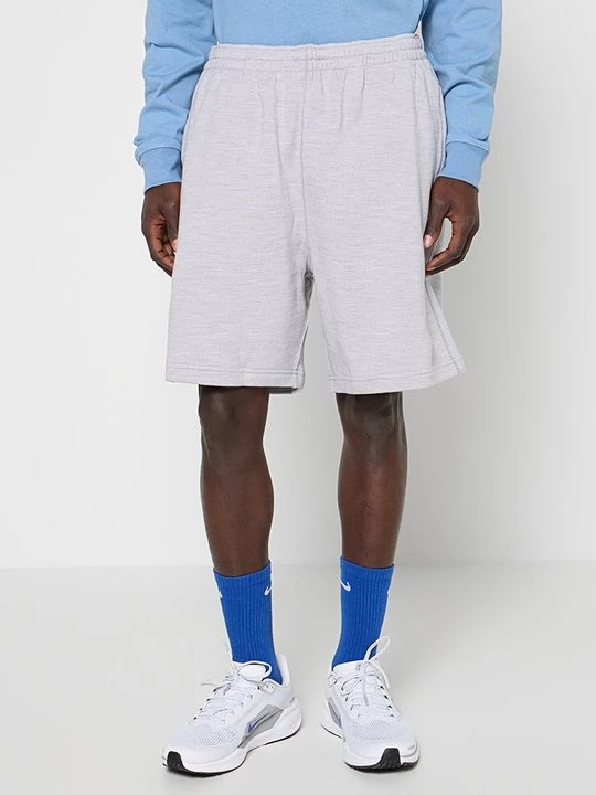 Foto van product Shorts Nike zilverkleurig
