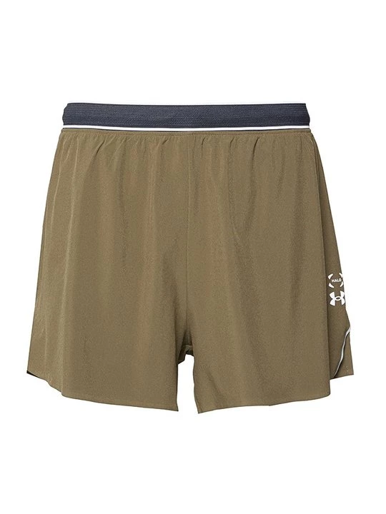 Foto van product Shorts Under Armour groen