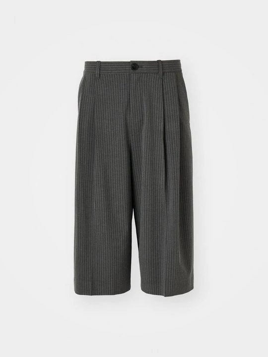 Foto van product Shorts Weekday lichtgrijs