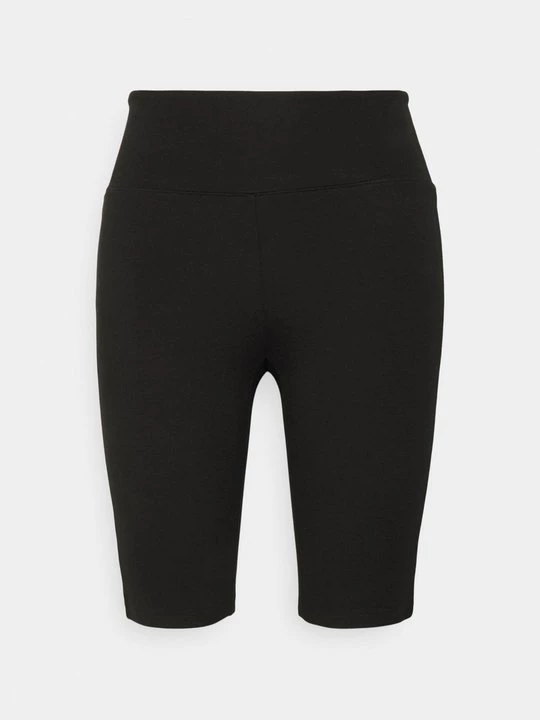 Foto van product Shorts Y.A.S zwart