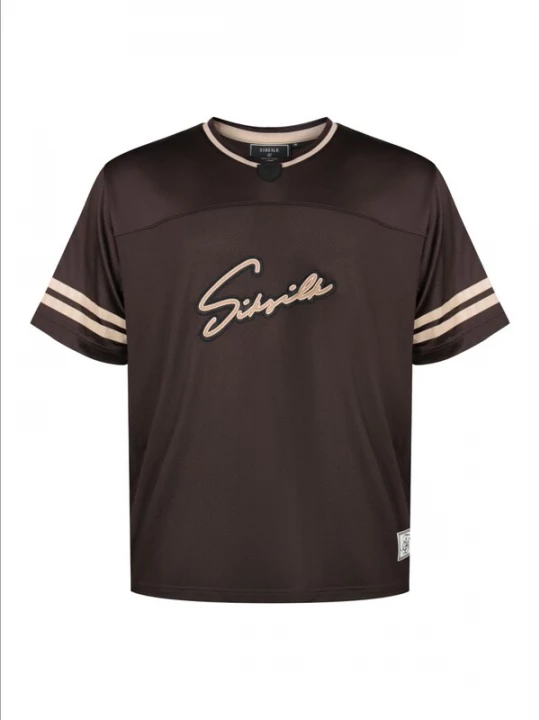 Foto van product SikSilk Shirt beige / bruin