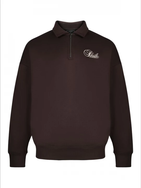 Foto van product SikSilk Sweatshirt 'Essentials' beige / bruin