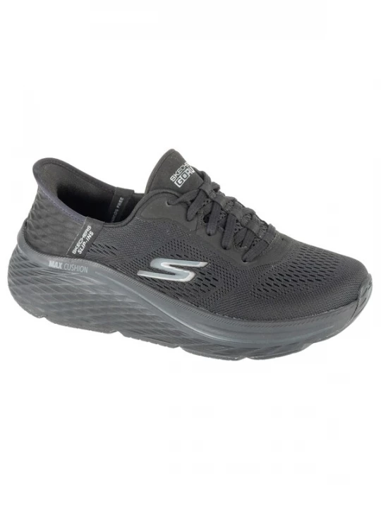 Foto van product SKECHERS Sportschoen 'Skechers Slip-Ins: Max Cushioning Elite 2.0 - Vanish' donkergrijs