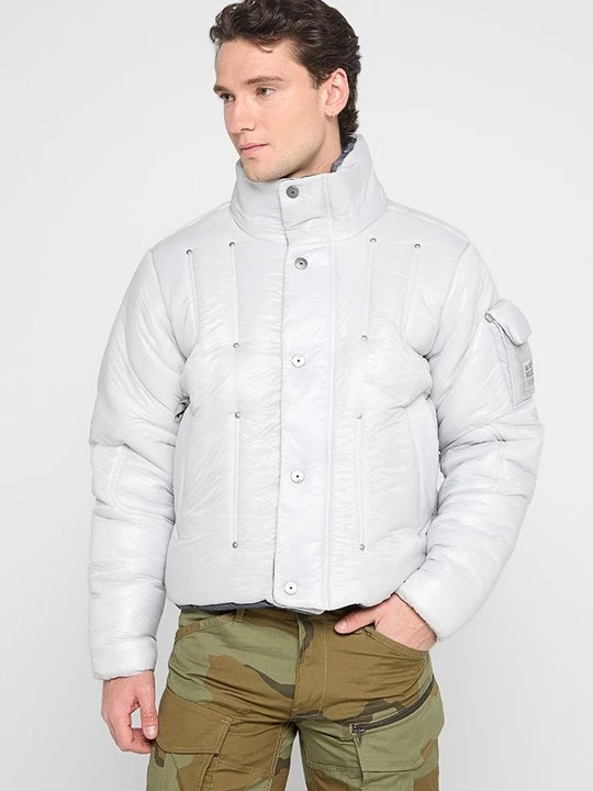 Foto van product Ski jas G-Star crème