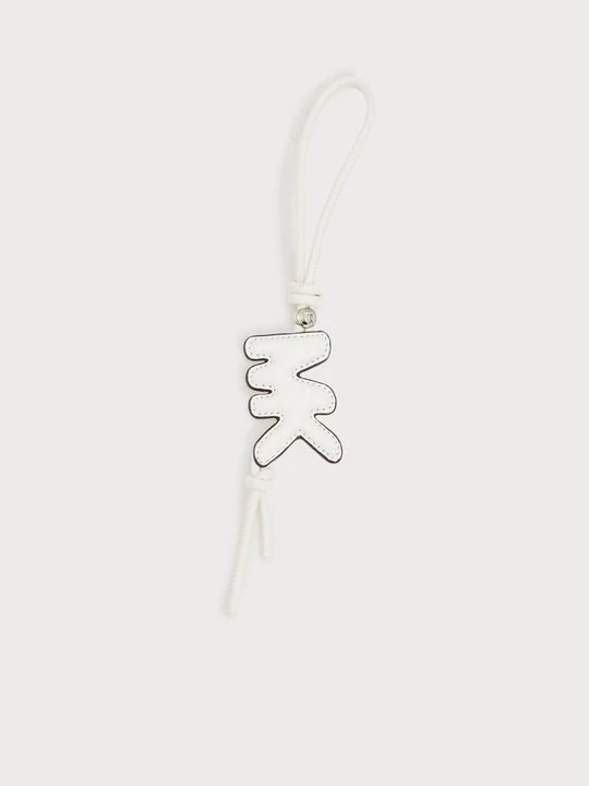 Foto van product Sleutelhanger Michael Kors wit