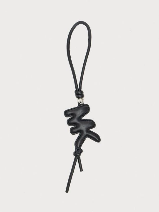 Foto van product Sleutelhanger Michael Kors zwart