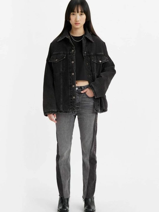 Foto van product Slim fit jeans Levi's gemêleerd zwart