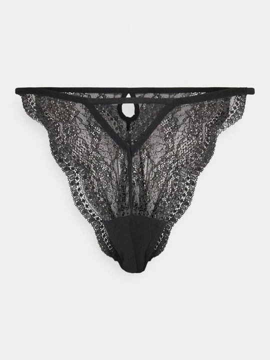 Foto van product Slip Hunkemöller zwart