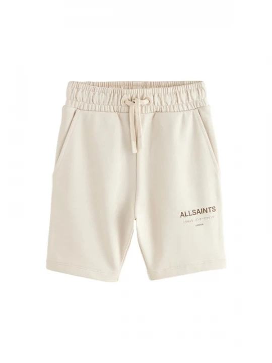 Foto van product smALLSAINTS Broek beige / chocoladebruin