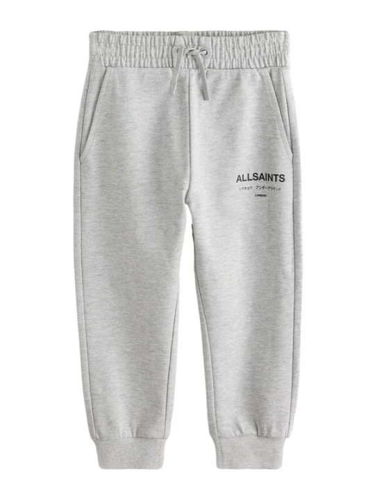 Foto van product smALLSAINTS Broek lichtgrijs