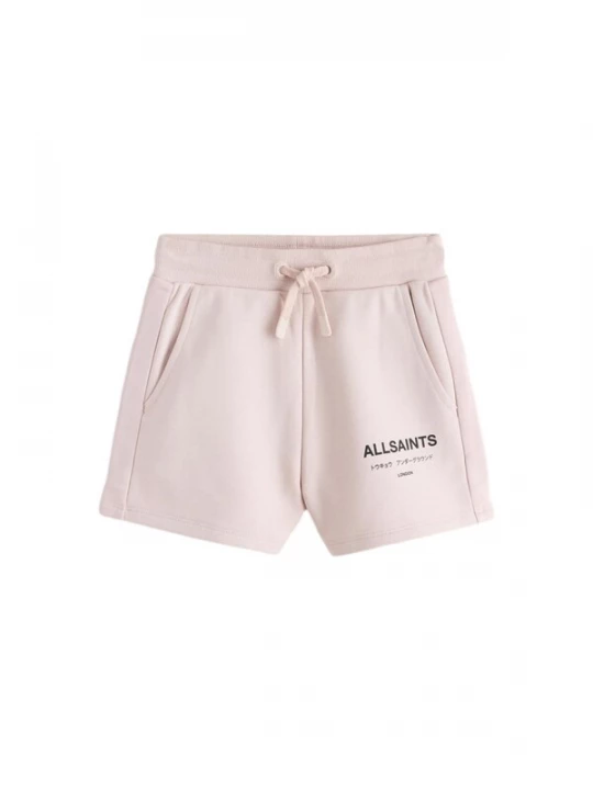 Foto van product smALLSAINTS Broek nude / zwart