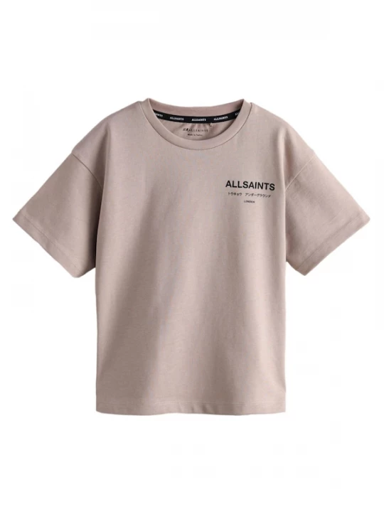 Foto van product smALLSAINTS Shirt 'Underground' cappuccino / zwart
