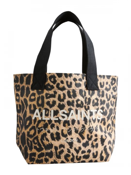 Foto van product smALLSAINTS Tas chocoladebruin / lichtbruin