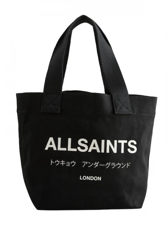 Foto van product smALLSAINTS Tas 'Underground' zwart / wit