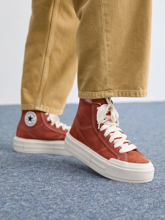 Foto van product Sneakers hoog Converse beżowy