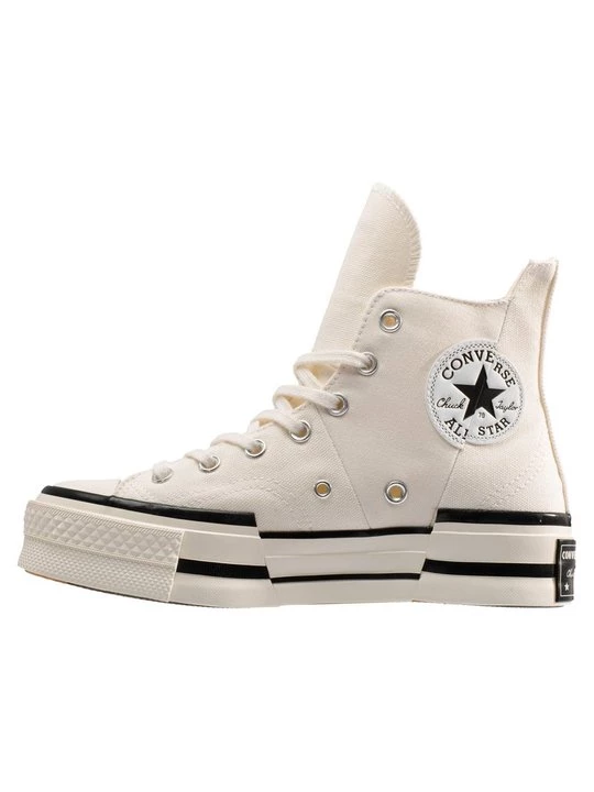 Foto van product Sneakers hoog Converse beżowy